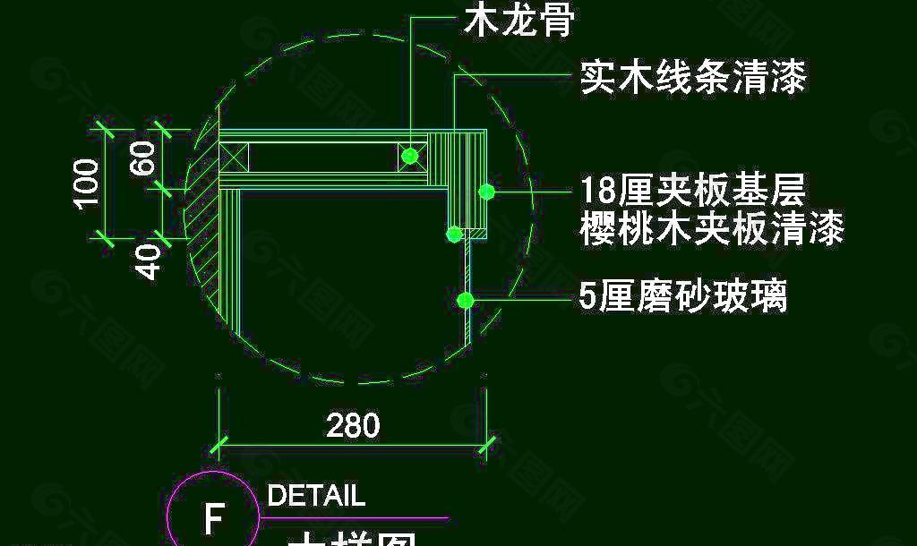 CAD之复式住宅