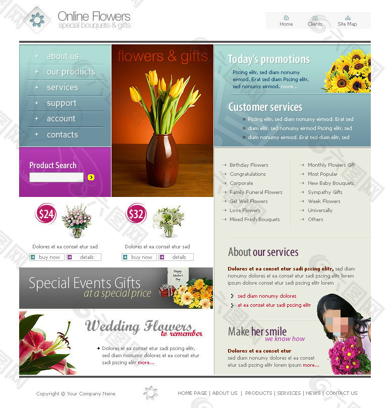 鲜花在线订购网页psd模板