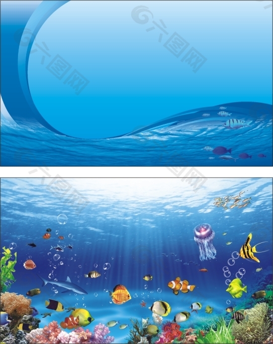 海底世界名片模版