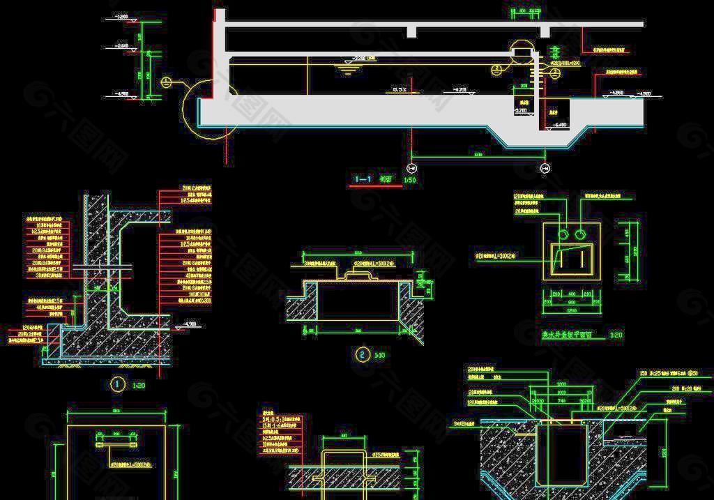 黄埔雅苑 水池及地下室节点详图