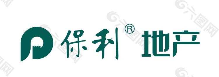 保利地产Logo