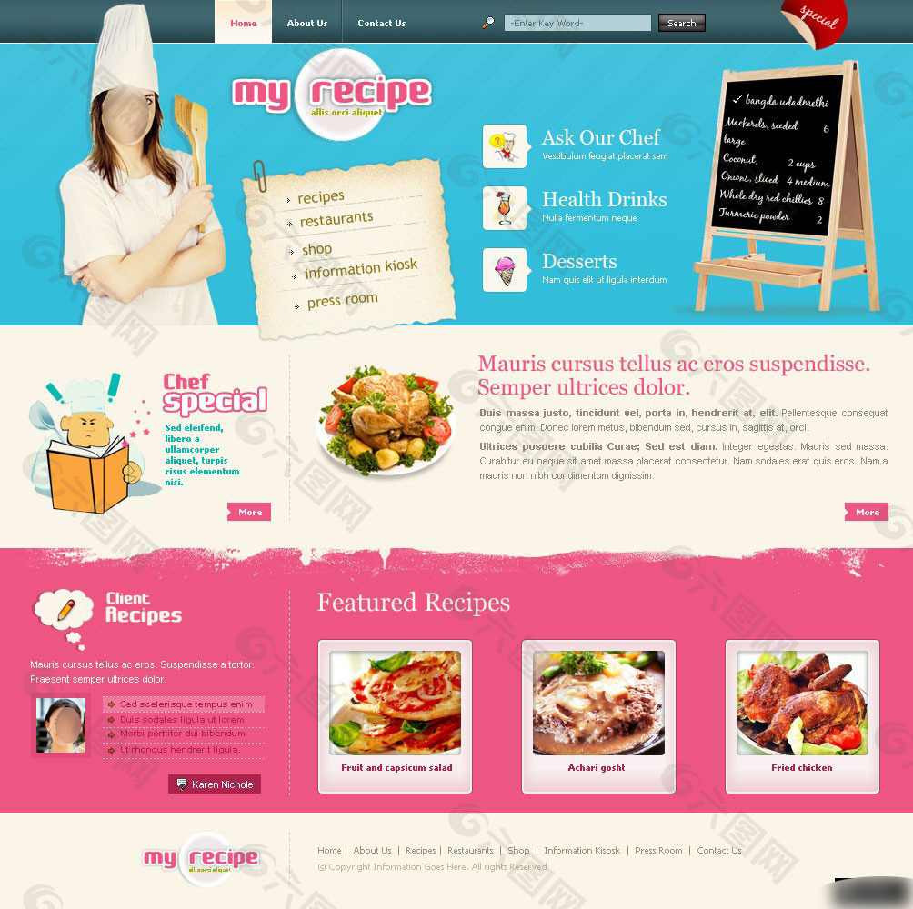 餐饮美食网页设计