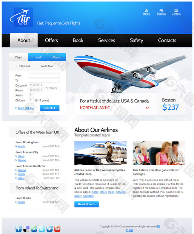 大气蓝色航空公司html5模板