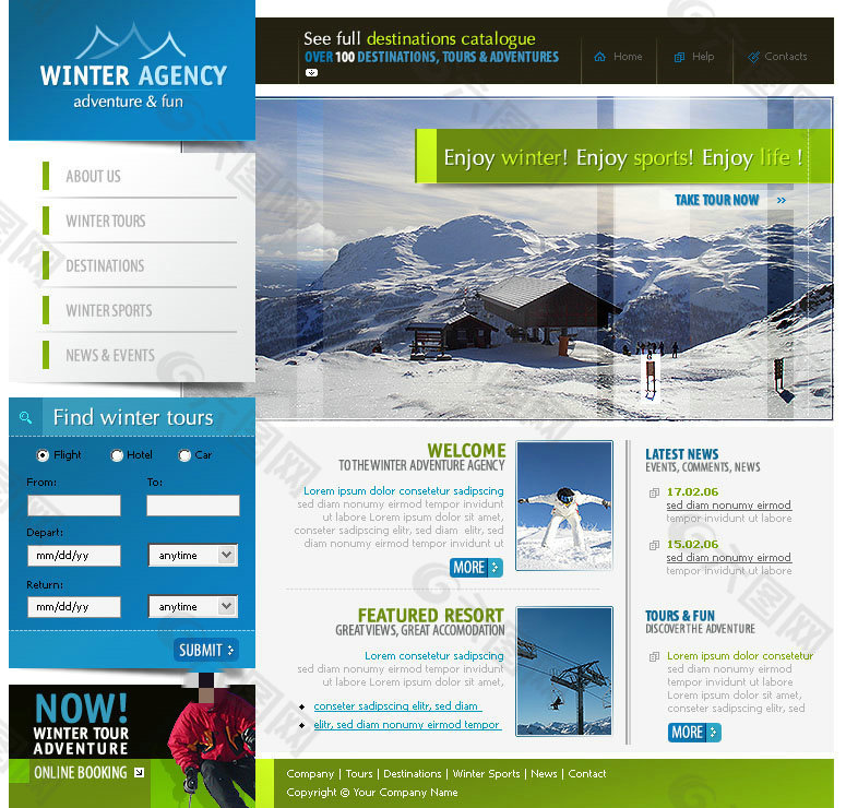 冬季滑雪网页psd模板