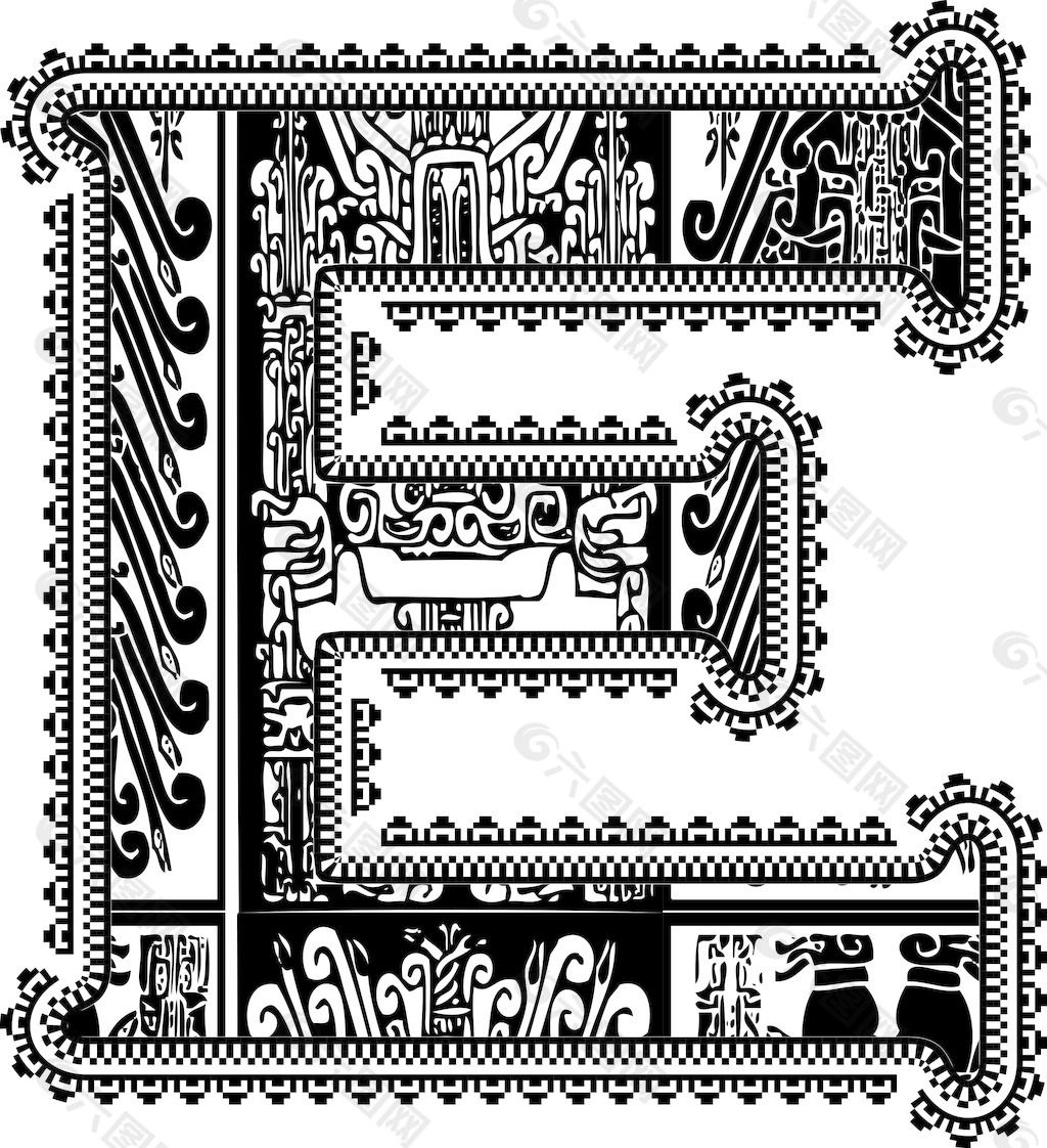 古老的字母E矢量插画