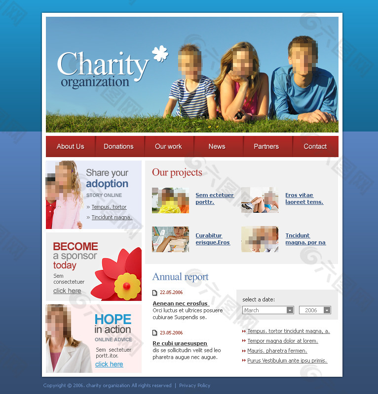 慈善机构网页设计模板