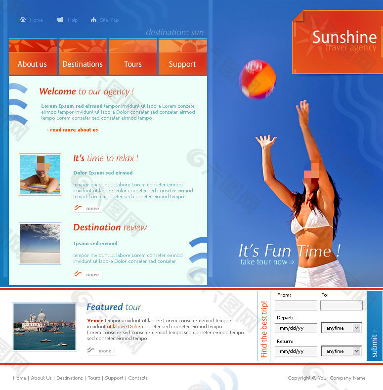 阳光旅游网站psd模板