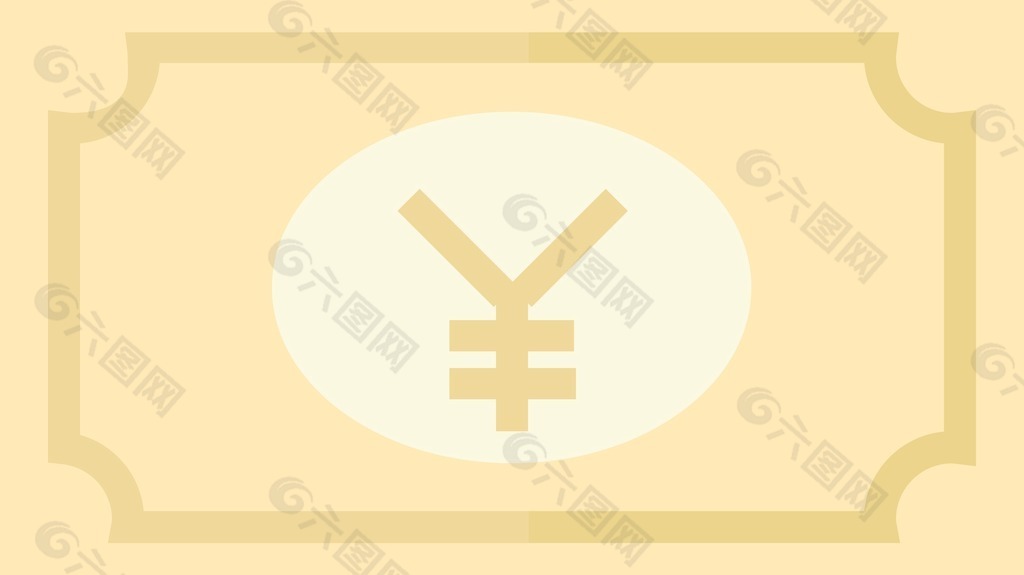 时髦的货币日元图标