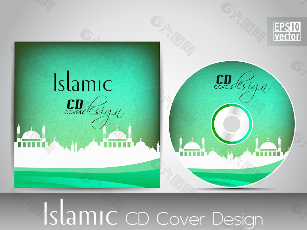 伊斯兰传单或小册子和盖清真寺 清真寺的轮廓波和庸俗的影响绿色设计EPS 10