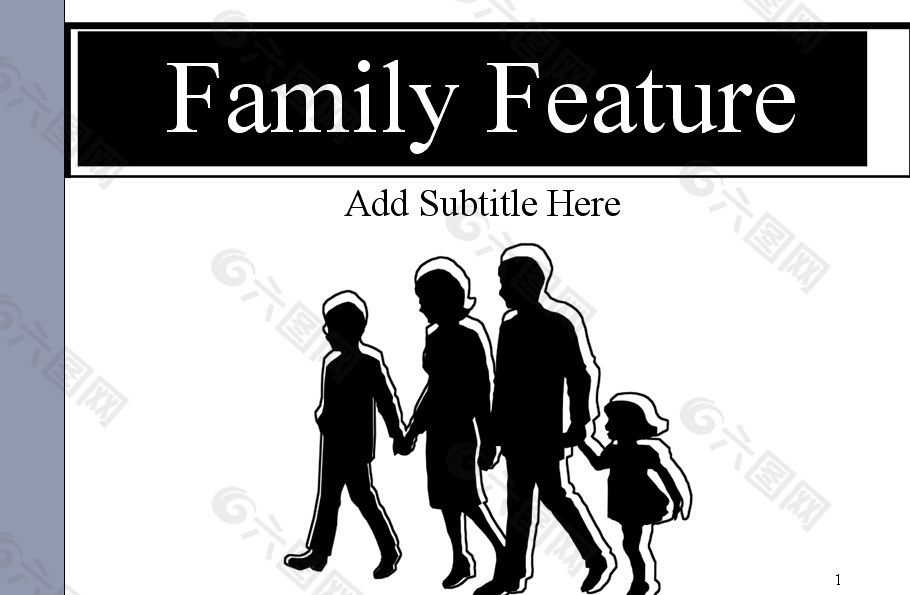 家庭特征PPT模板