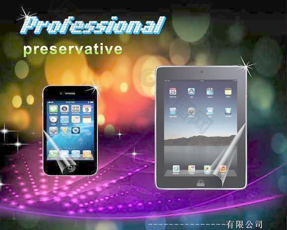 iPad海报设计矢量图