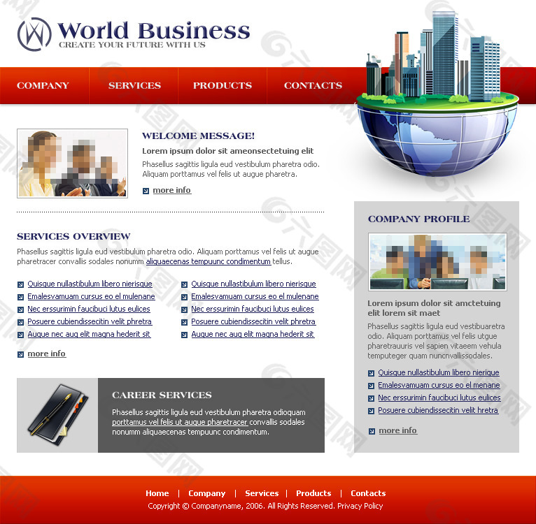 世界商务网站设计