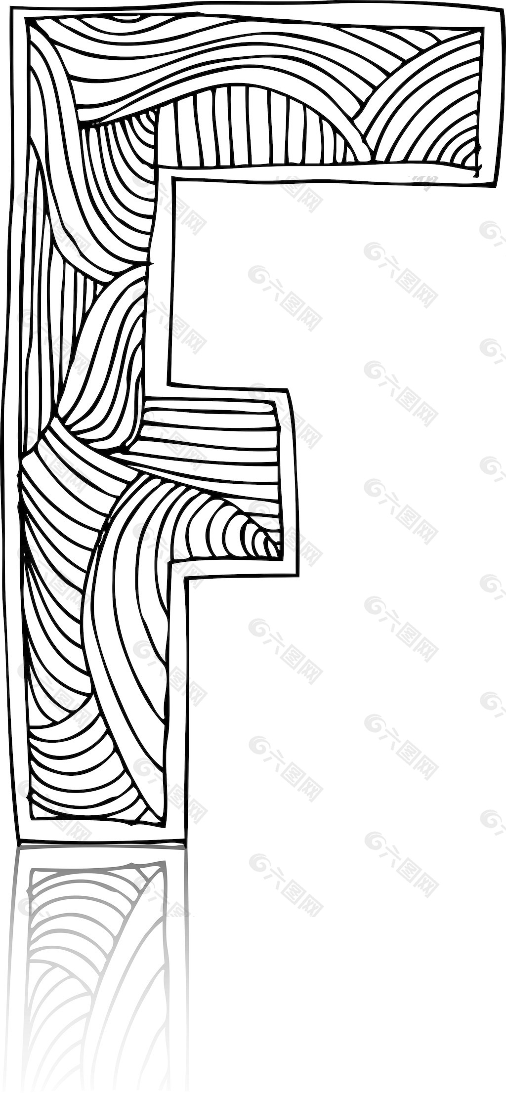 摘要手写体字母矢量插画