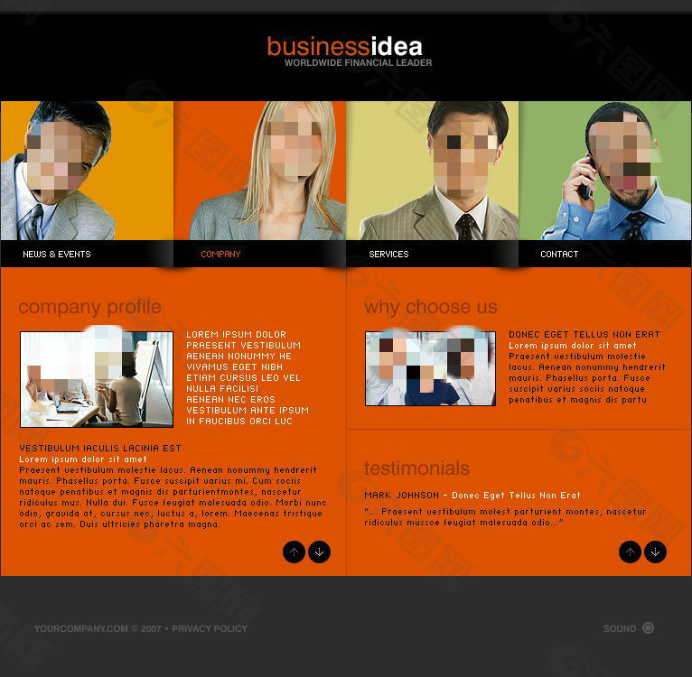 商业创意网页psd模板