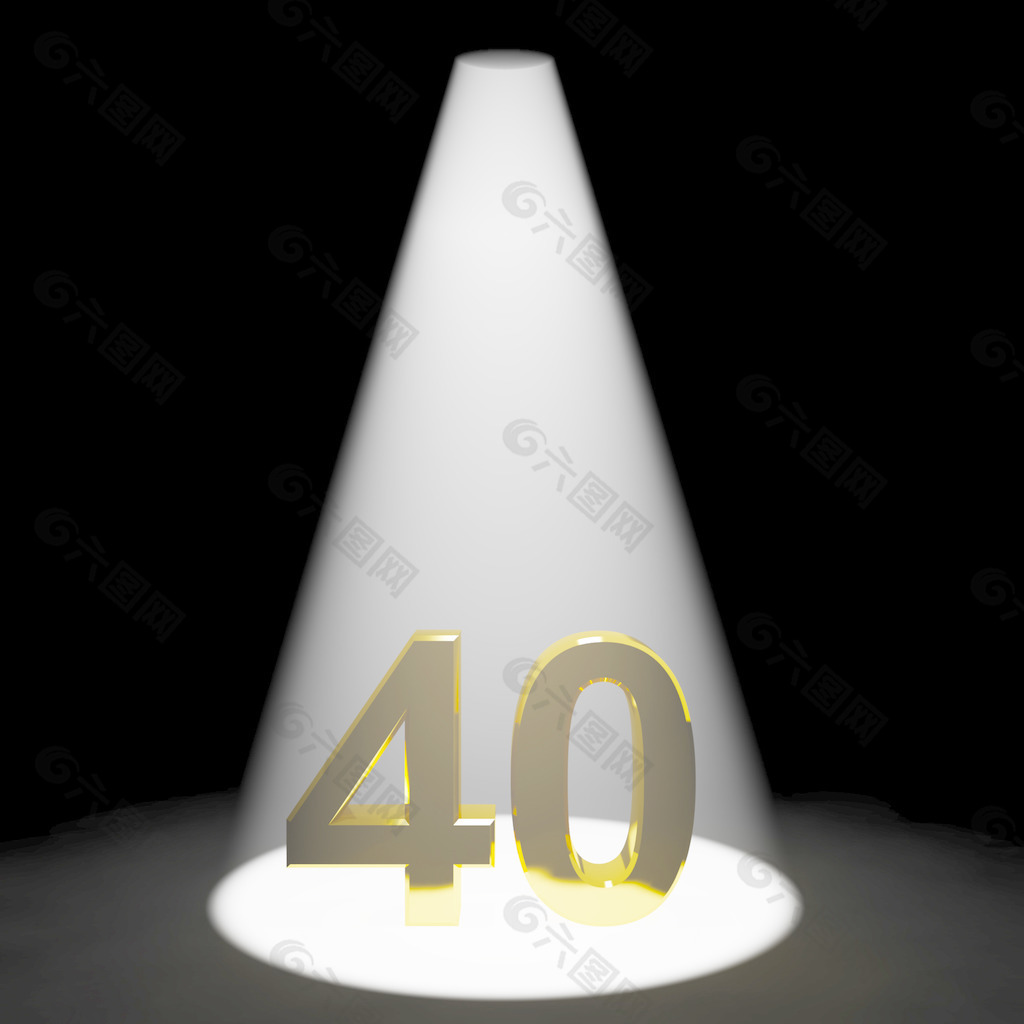 金40或四十的三维数表示纪念或生日特写