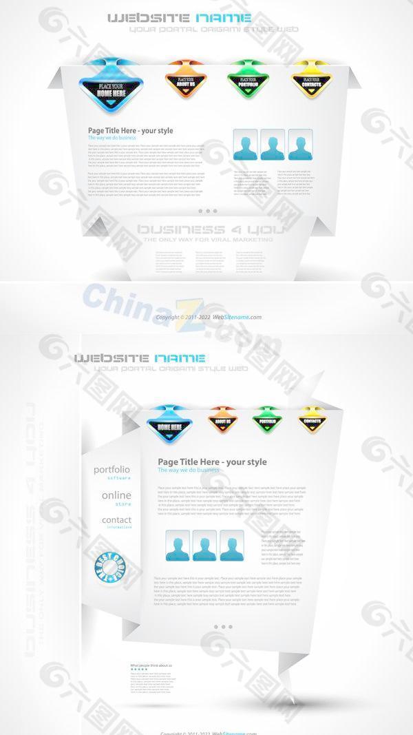 创意网站模板矢量素材