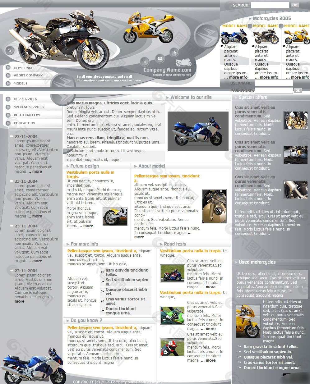 摩托车展示网页设计