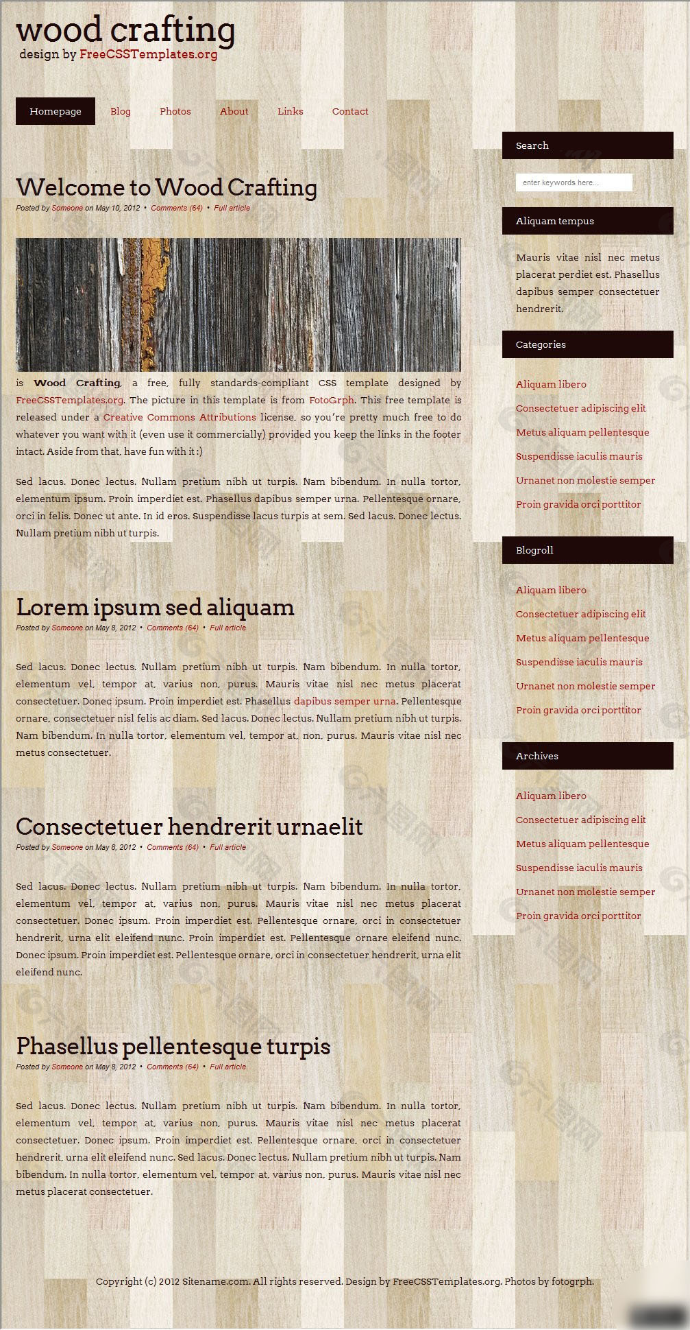 家装木纹网页设计
