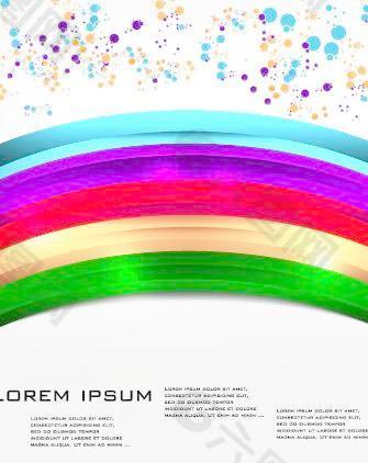 七色彩虹背景矢量素材1