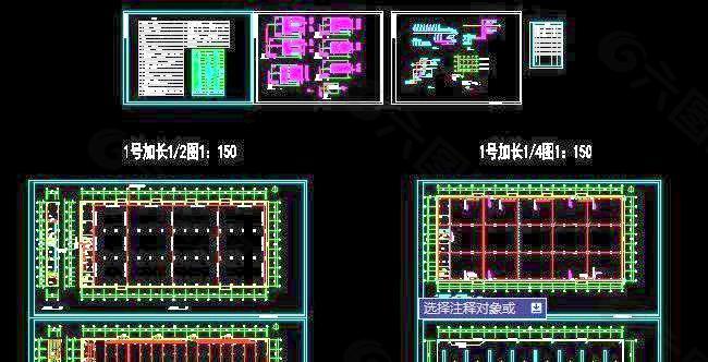 厂房排架结构弱电设计施工图