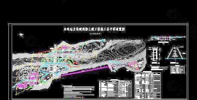 某水电站主体建筑物土建工程施工布置图