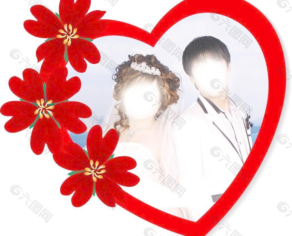 结婚心形图片
