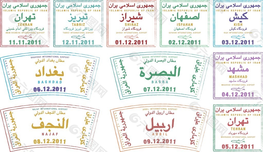 程式化的护照从伊朗和伊拉克的矢量格式