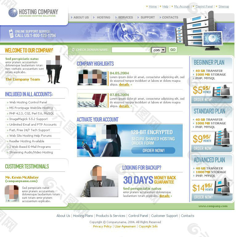 经典商务服务器网页psd模板