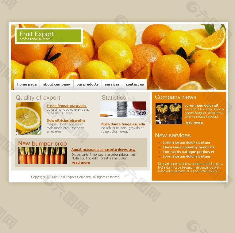 橙色橘子网页psd模板