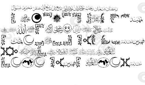 arabsq 图形设计字体 图形字体下载