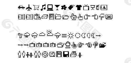 CD-Icons 像素字体