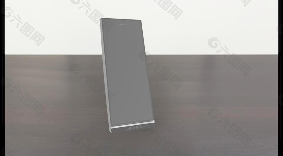 Xperia S