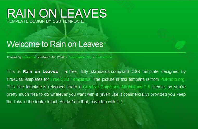 绿叶雨滴BLOG网页模板