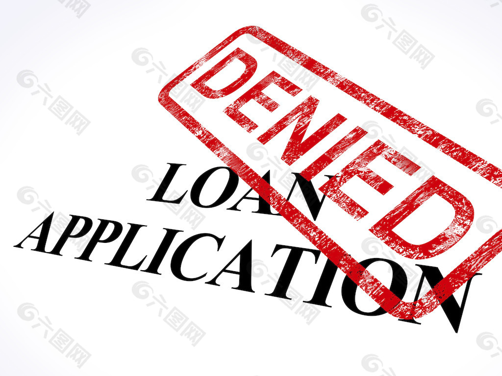 贷款申请拒绝邮票显示信贷拒绝