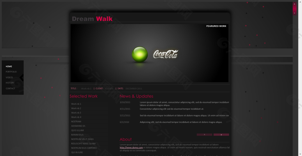 梦想前行网页动画模板