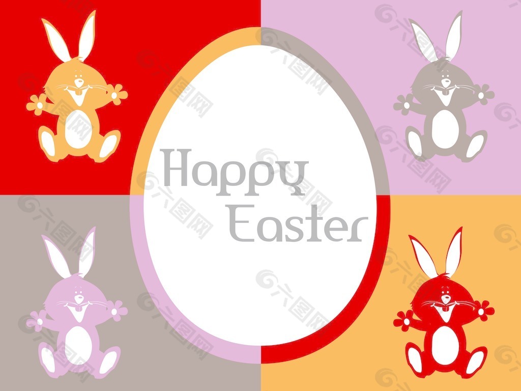 复活节快乐卡与兔子