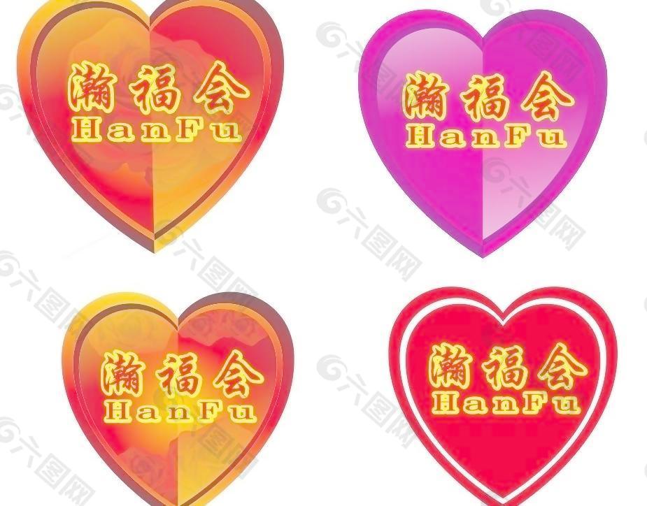 车贴
