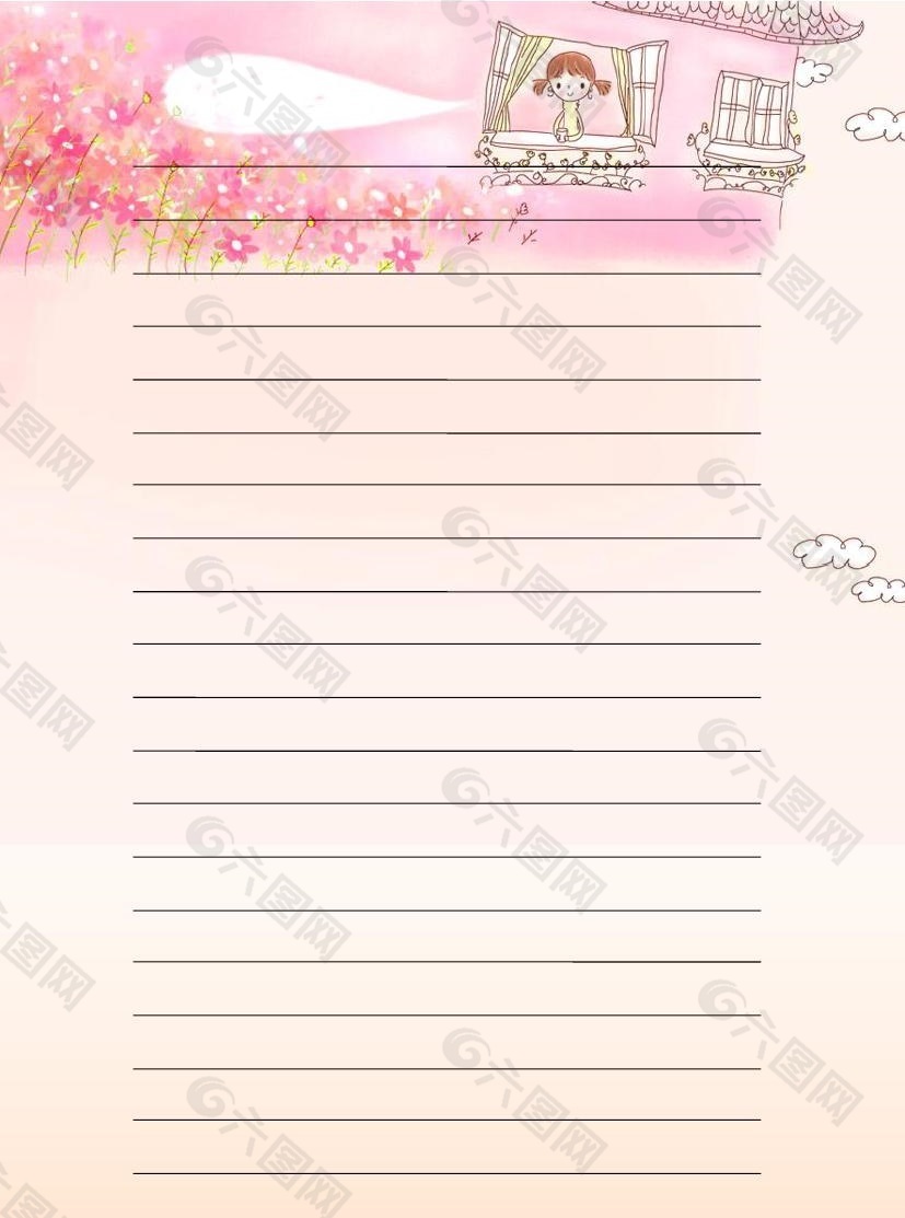 女生Word信纸模板