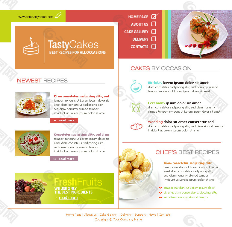 美味蛋糕网站设计