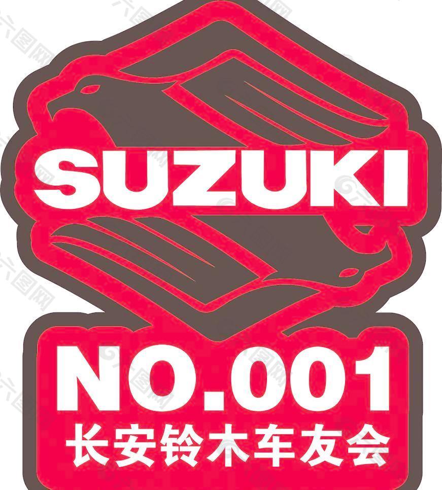 铃木 suzuki 车贴