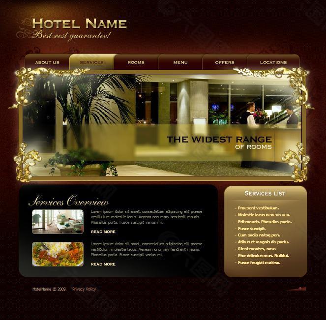 五星级酒店网页动画模板