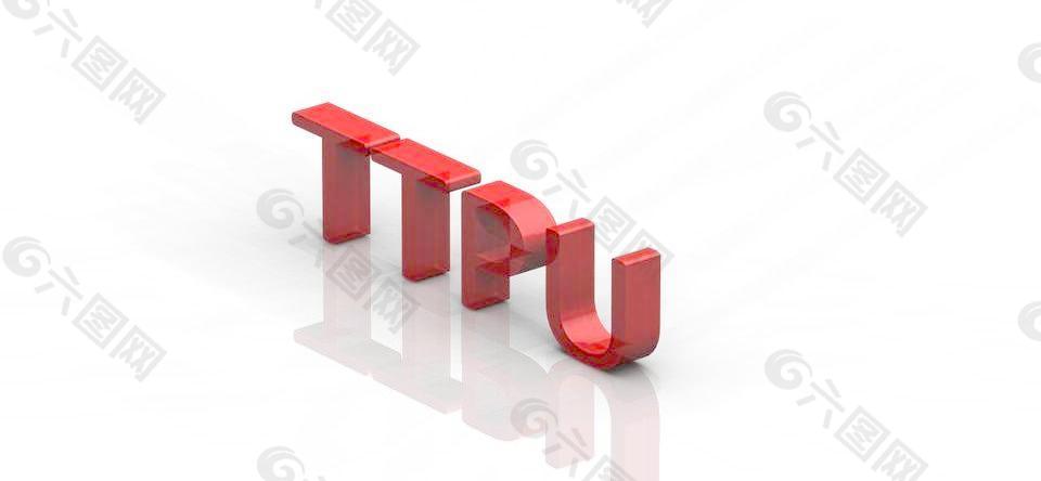 ttpu