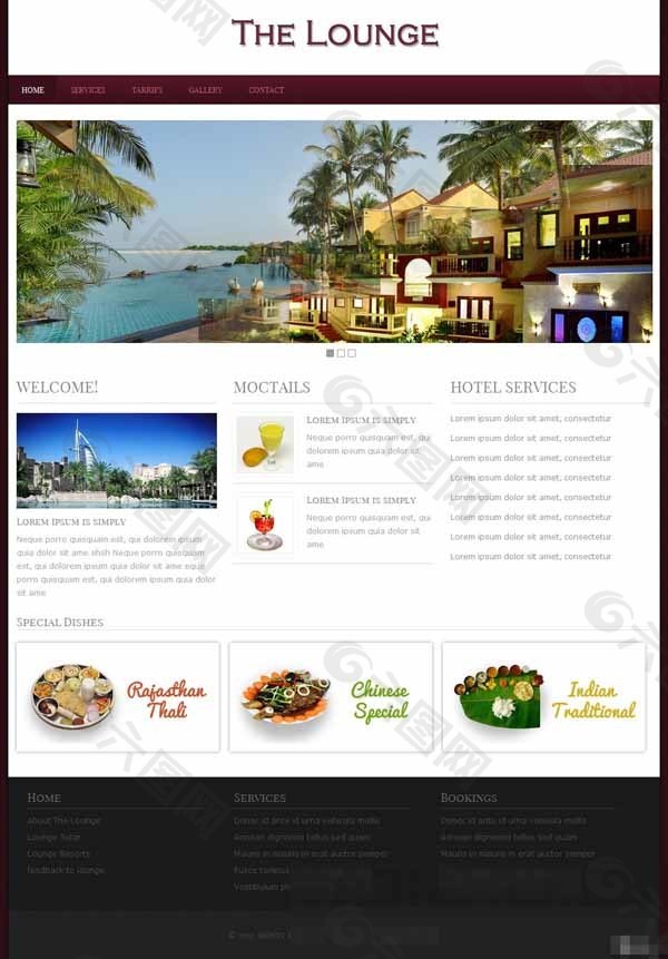 假期海景休闲中心网页模板