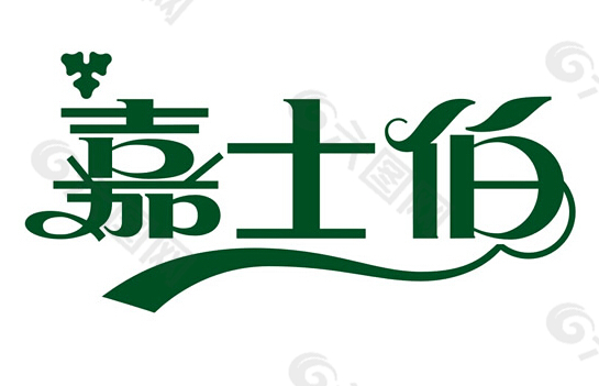 嘉士伯logo