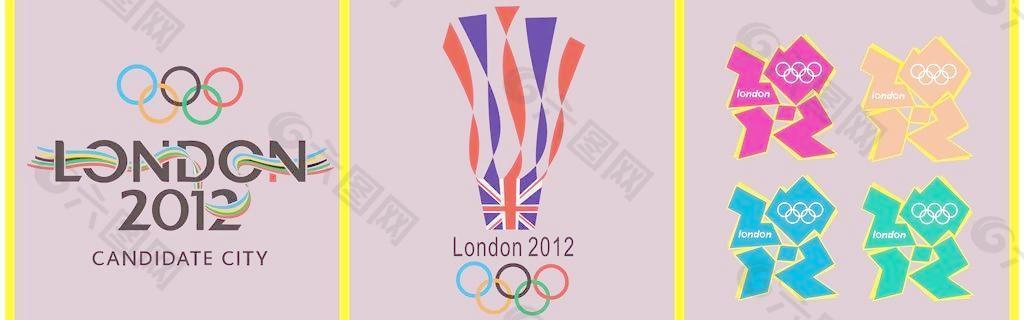 伦敦奥运会标志集锦