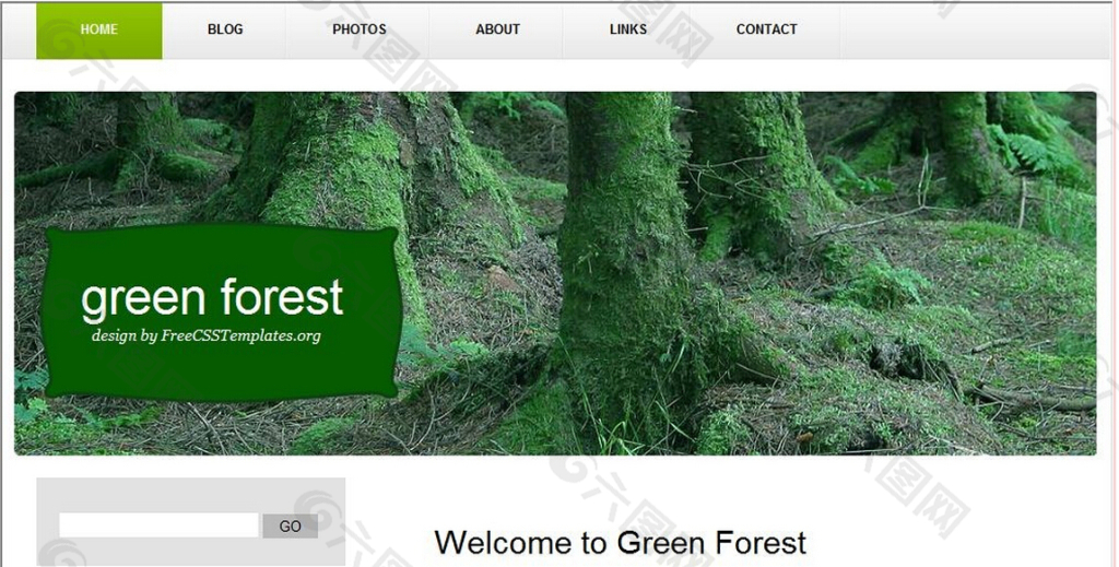 墨绿森林个性信息网页模板
