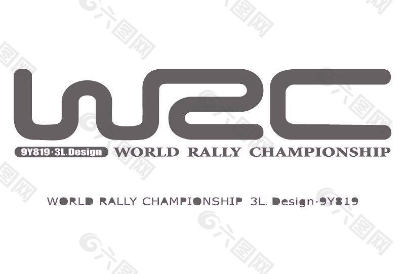 世界汽车拉力锦标赛 WRC