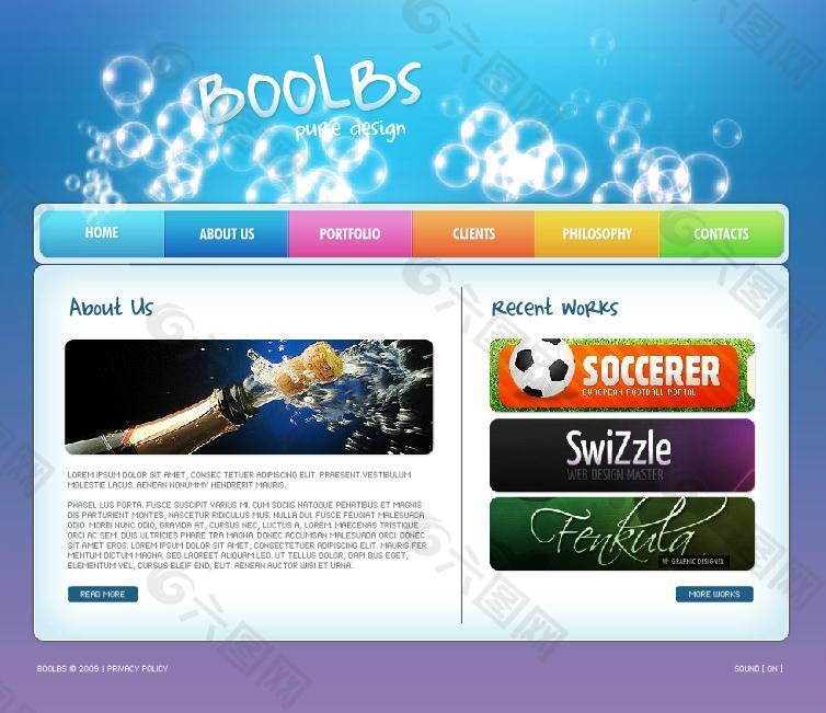 足球俱乐部网页动画模板