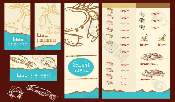 日本料理插画海鲜寿司