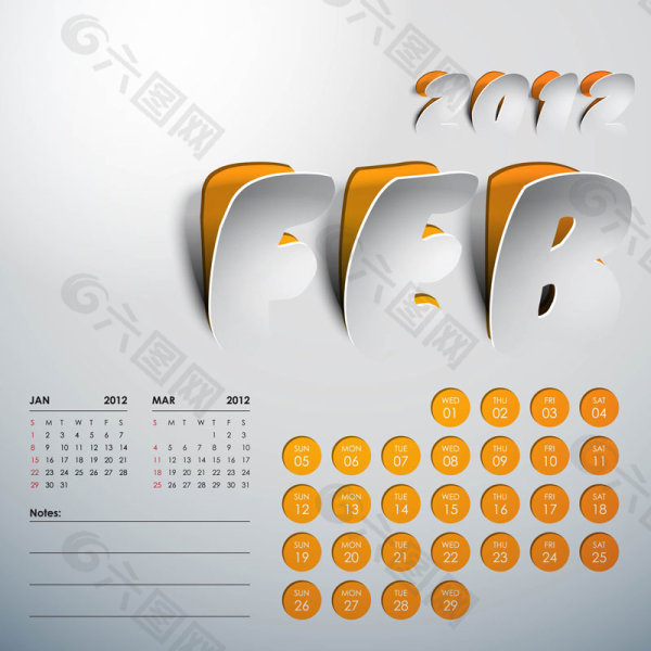 2012年2月精美创意日历矢量素材